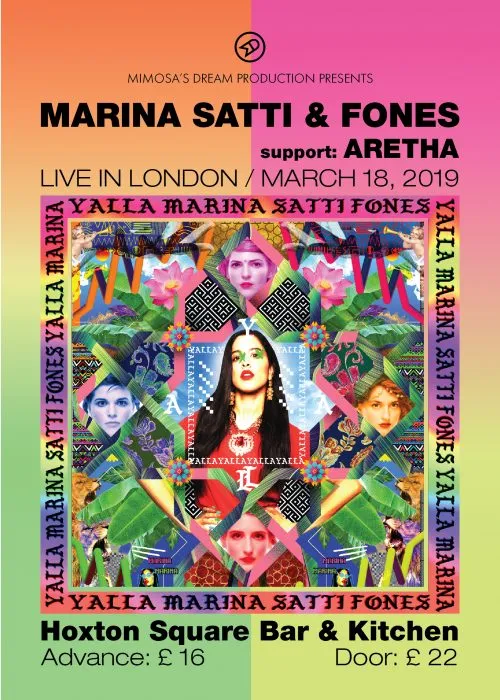 marina satti poster-01 marina satti poster-01