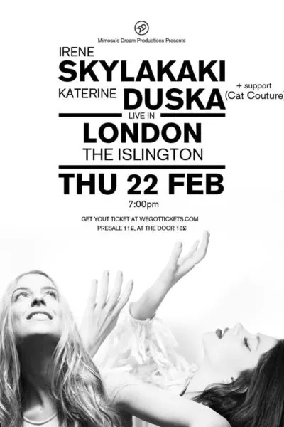 skylakaki_duska_poster skylakaki_duska_poster